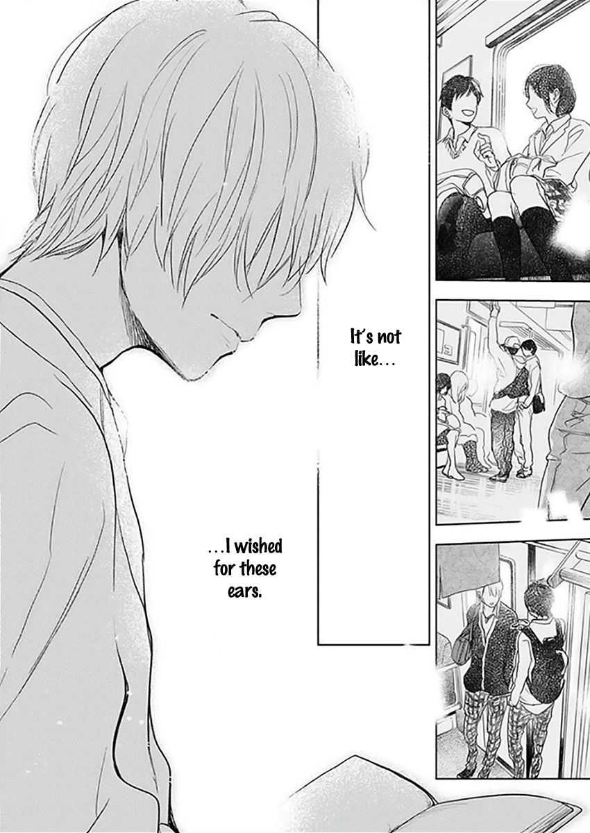 Hidamari ga Kikoeru Chapter 12.6 page 24 - Chapter 12.6