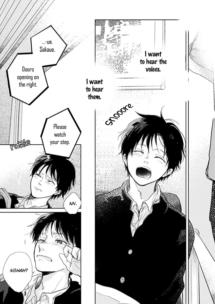 Hidamari ga Kikoeru Chapter 12.6 page 25 - Chapter 12.6