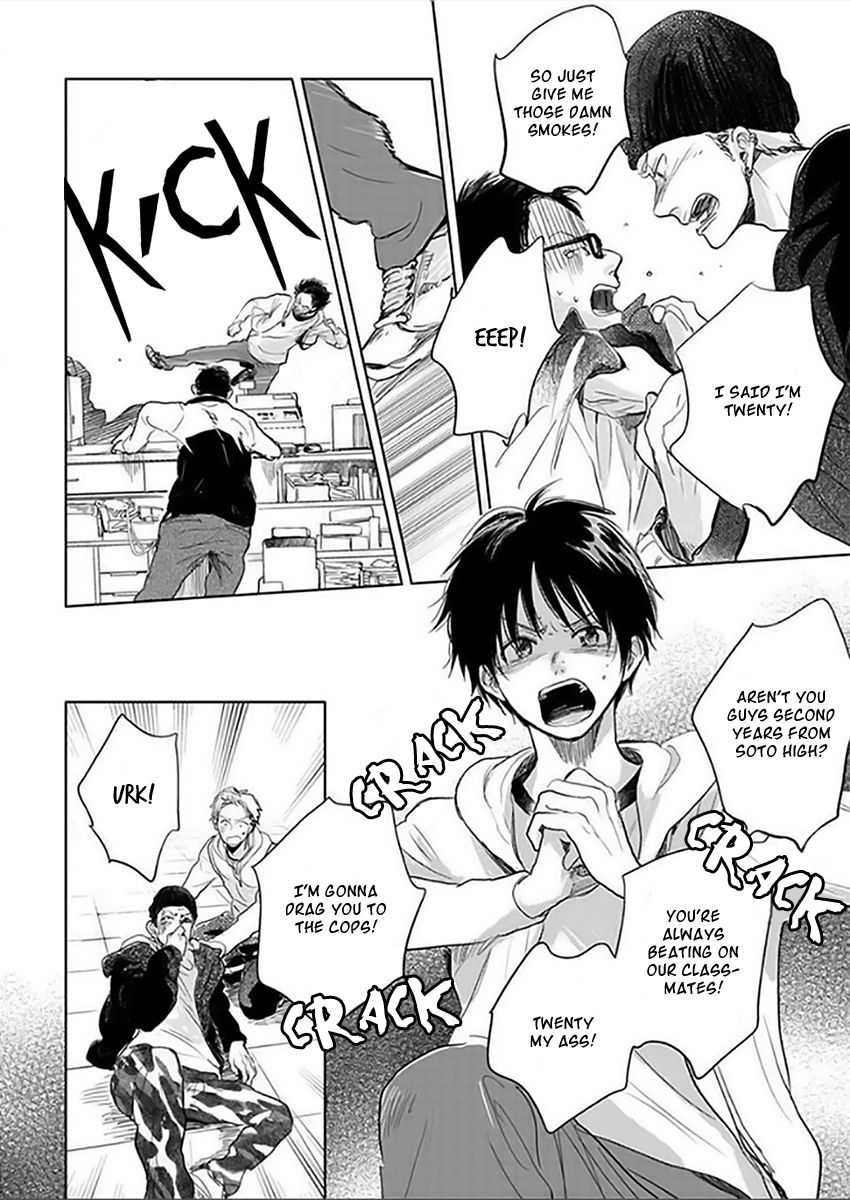 Hidamari ga Kikoeru Chapter 12.6 page 6 - Chapter 12.6