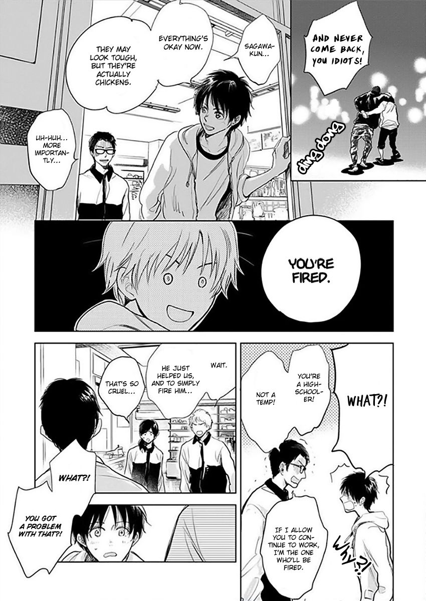 Hidamari ga Kikoeru Chapter 12.6 page 7 - Chapter 12.6