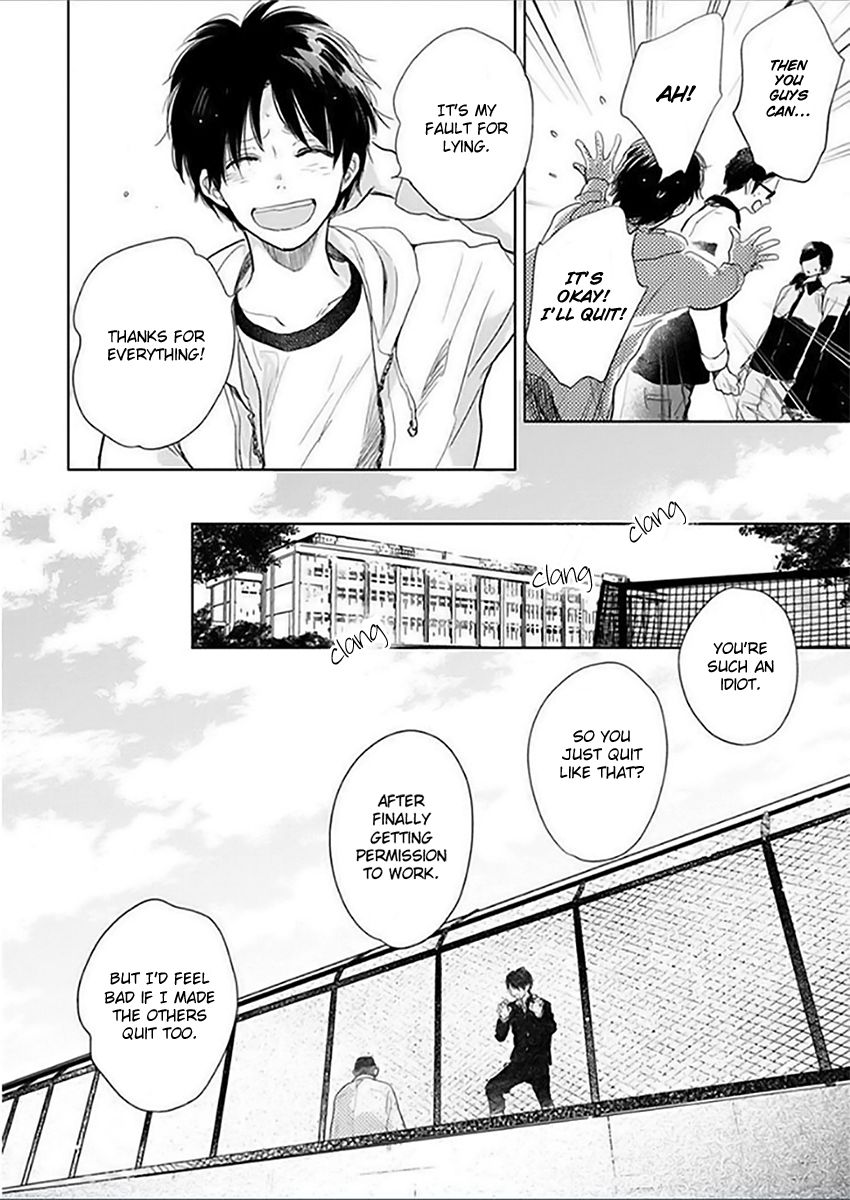 Hidamari ga Kikoeru Chapter 12.6 page 8 - Chapter 12.6
