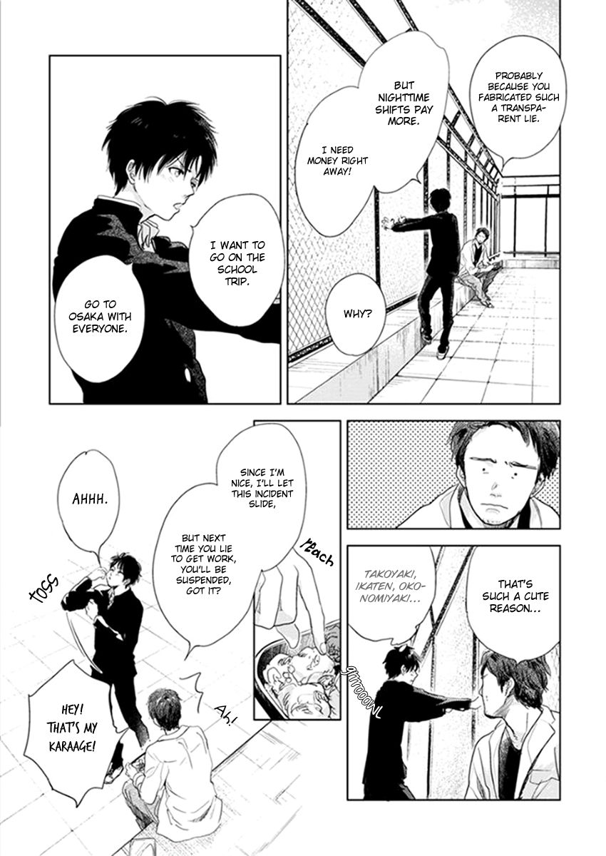 Hidamari ga Kikoeru Chapter 12.6 page 9 - Chapter 12.6