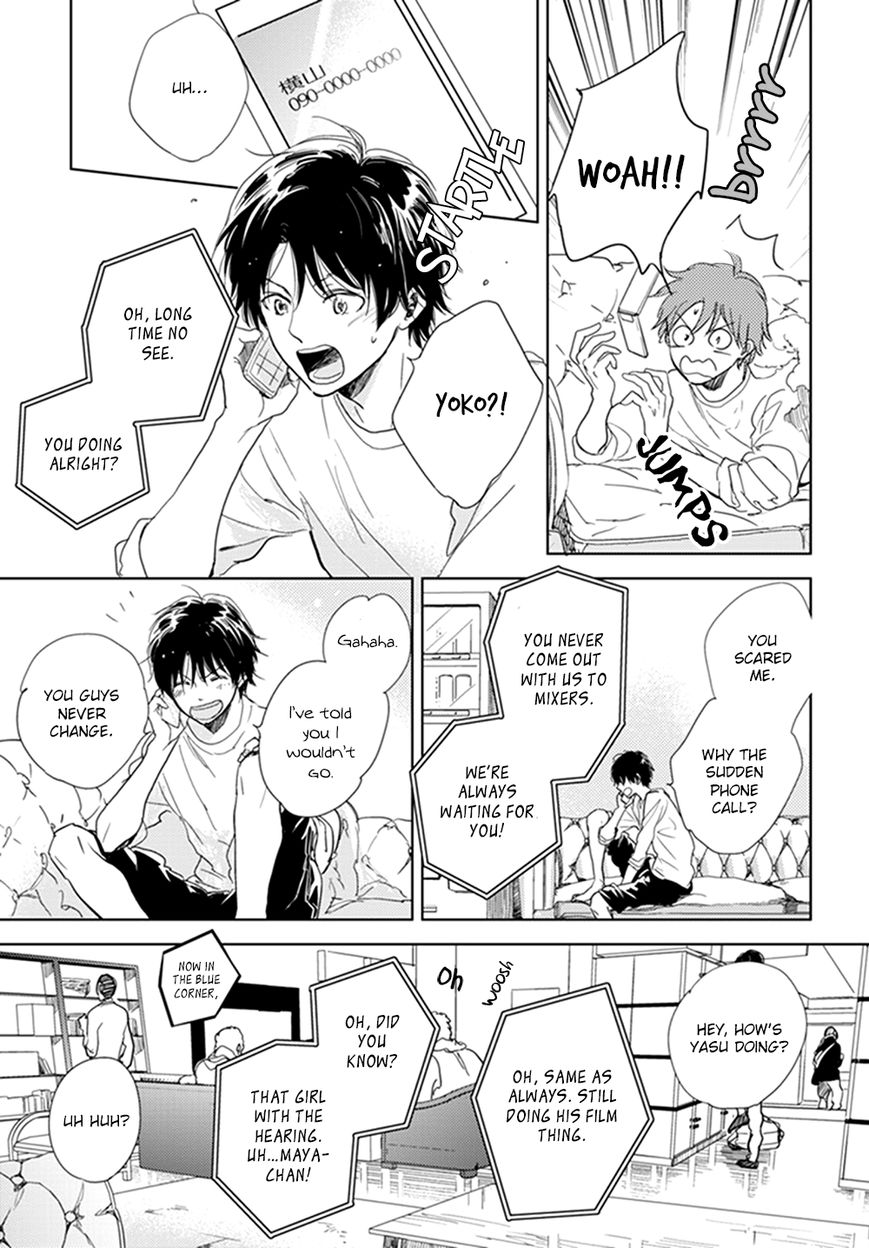 Hidamari ga Kikoeru Chapter 12 page 12 - Chapter 12