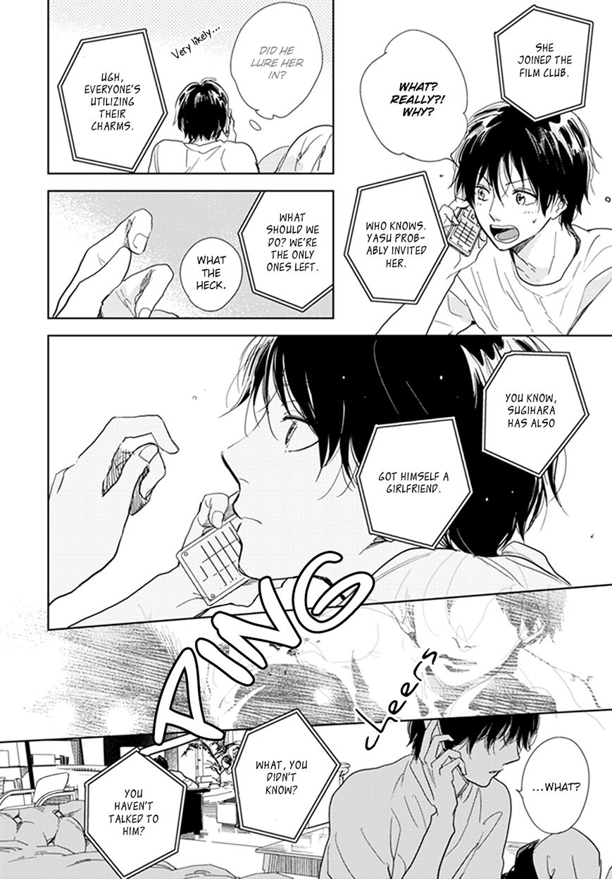 Hidamari ga Kikoeru Chapter 12 page 13 - Chapter 12