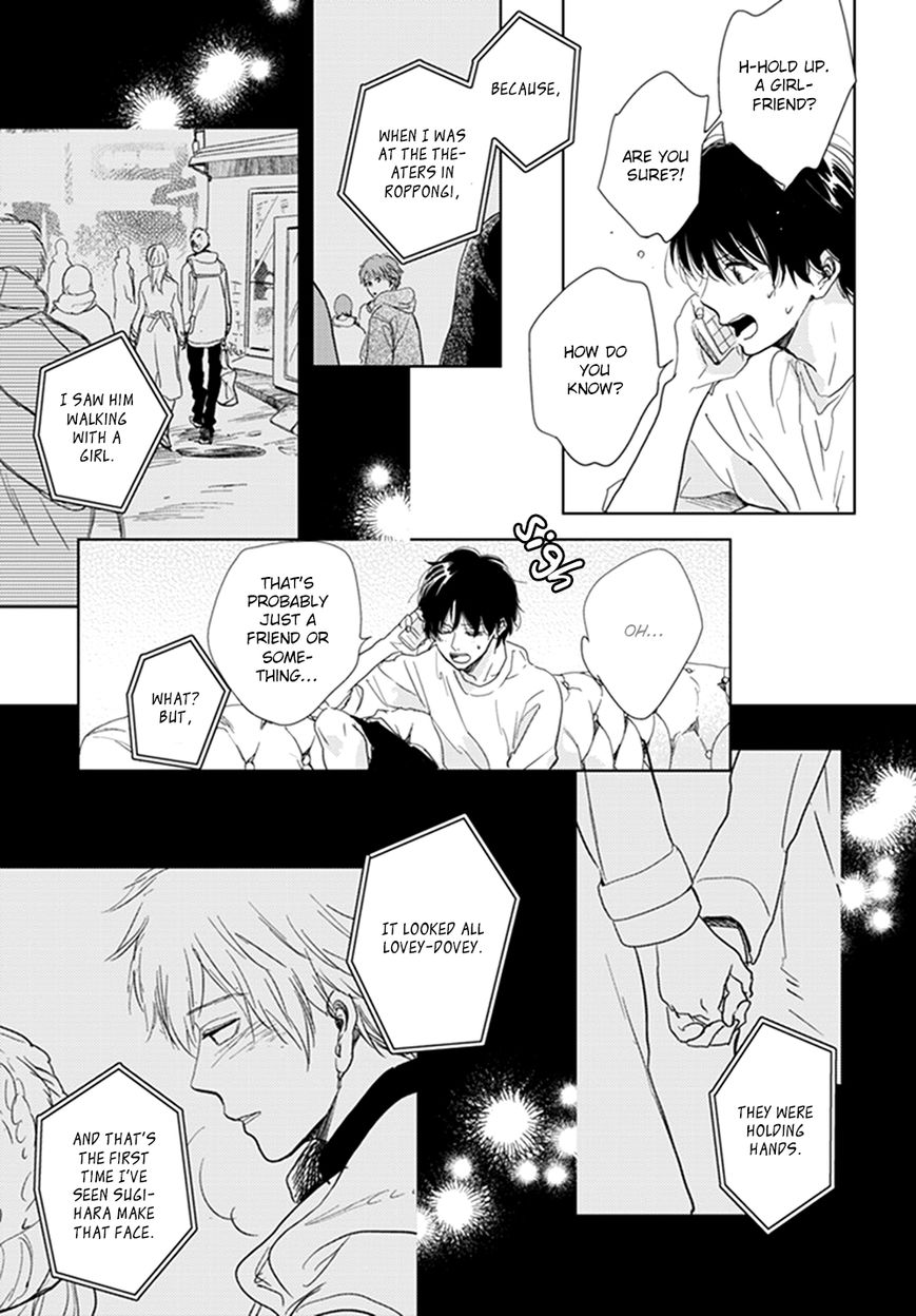 Hidamari ga Kikoeru Chapter 12 page 14 - Chapter 12
