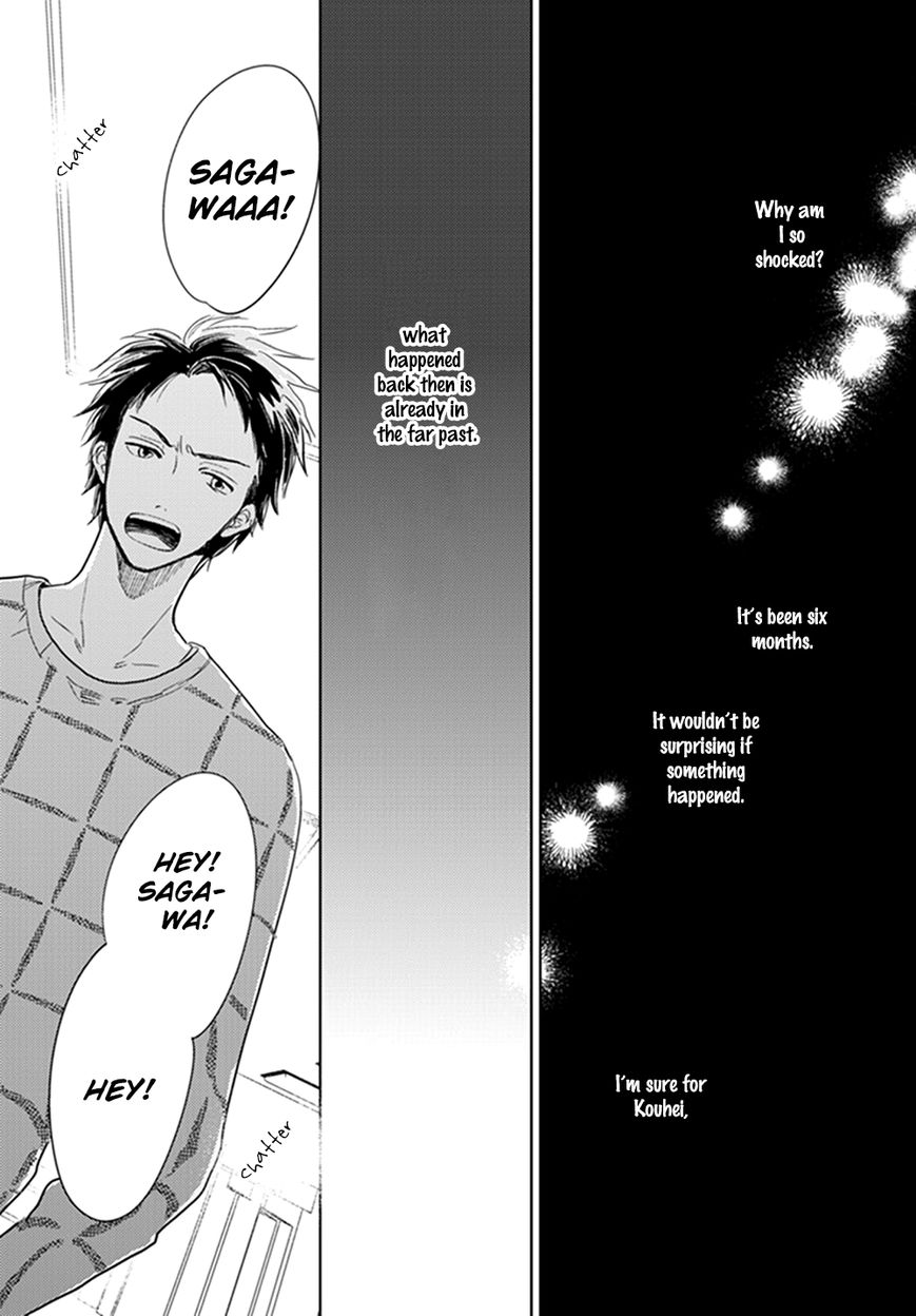 Hidamari ga Kikoeru Chapter 12 page 16 - Chapter 12