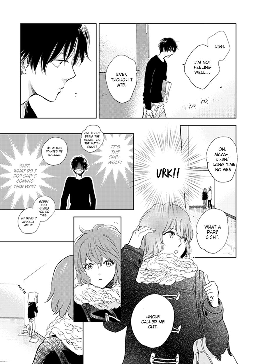 Hidamari ga Kikoeru Chapter 12 page 18 - Chapter 12