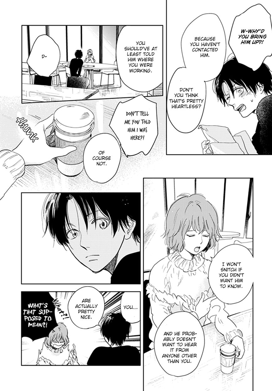 Hidamari ga Kikoeru Chapter 12 page 21 - Chapter 12