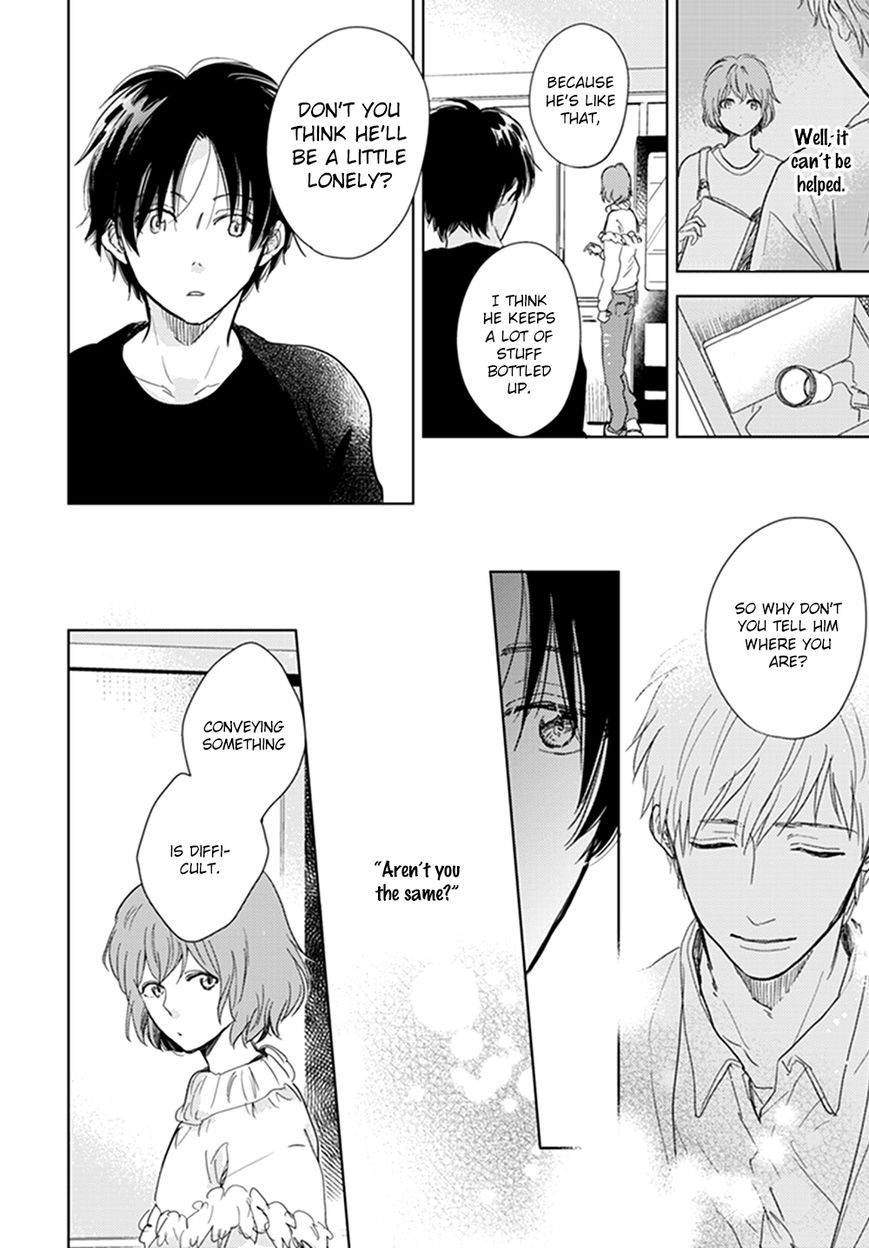 Hidamari ga Kikoeru Chapter 12 page 23 - Chapter 12