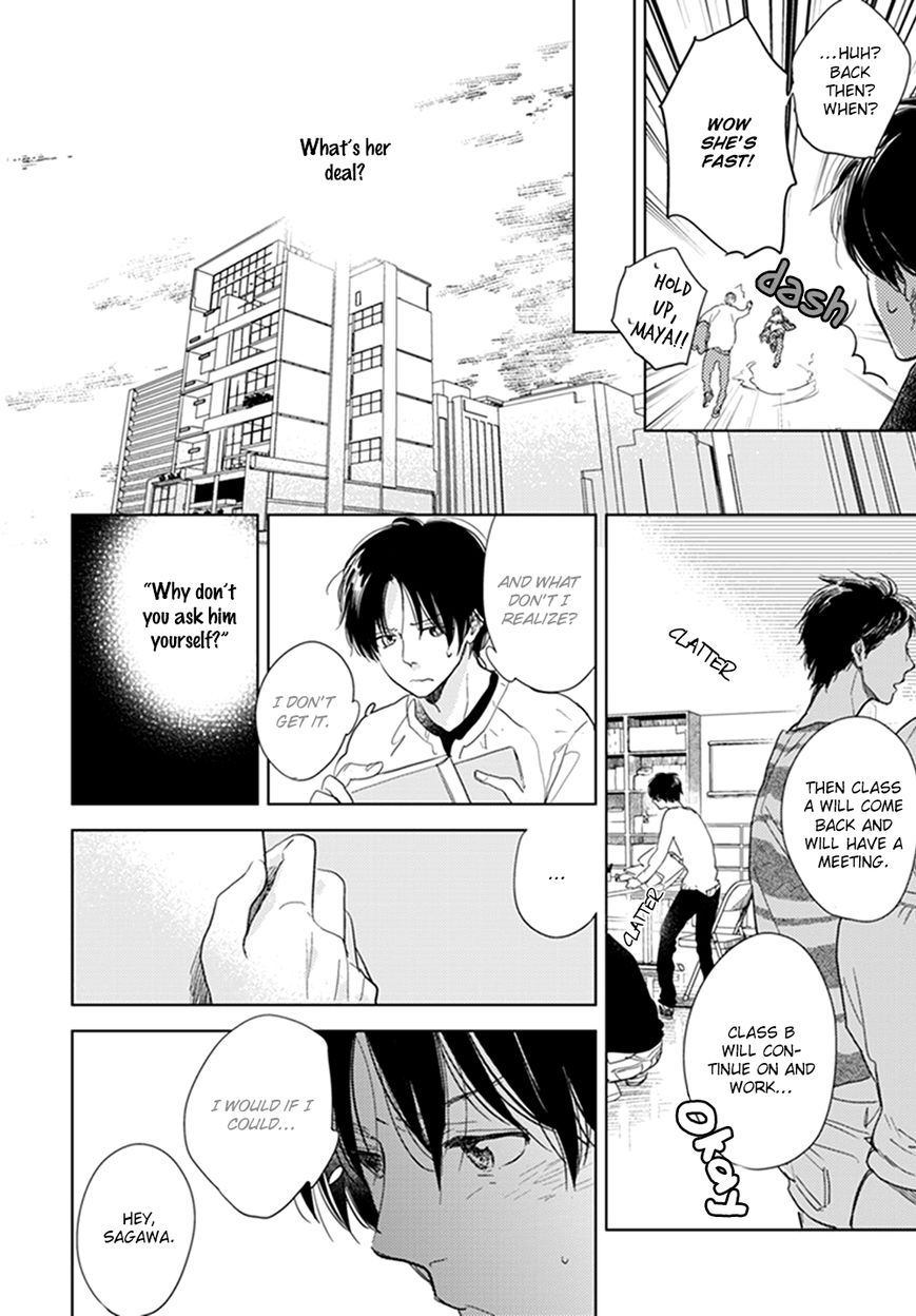 Hidamari ga Kikoeru Chapter 12 page 29 - Chapter 12