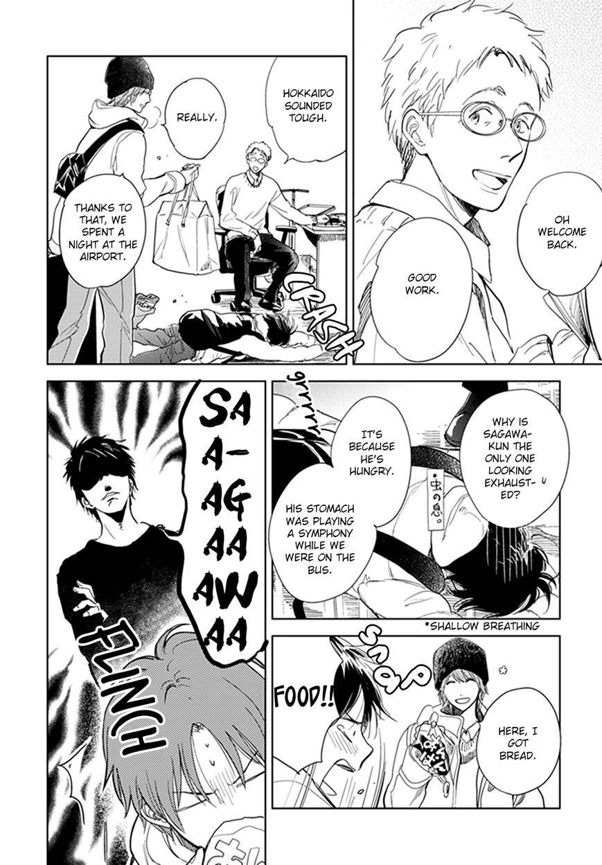 Hidamari ga Kikoeru Chapter 12 page 3 - Chapter 12