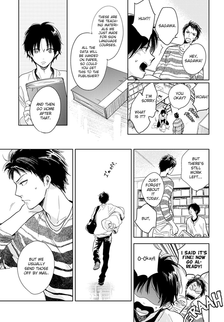 Hidamari ga Kikoeru Chapter 12 page 30 - Chapter 12