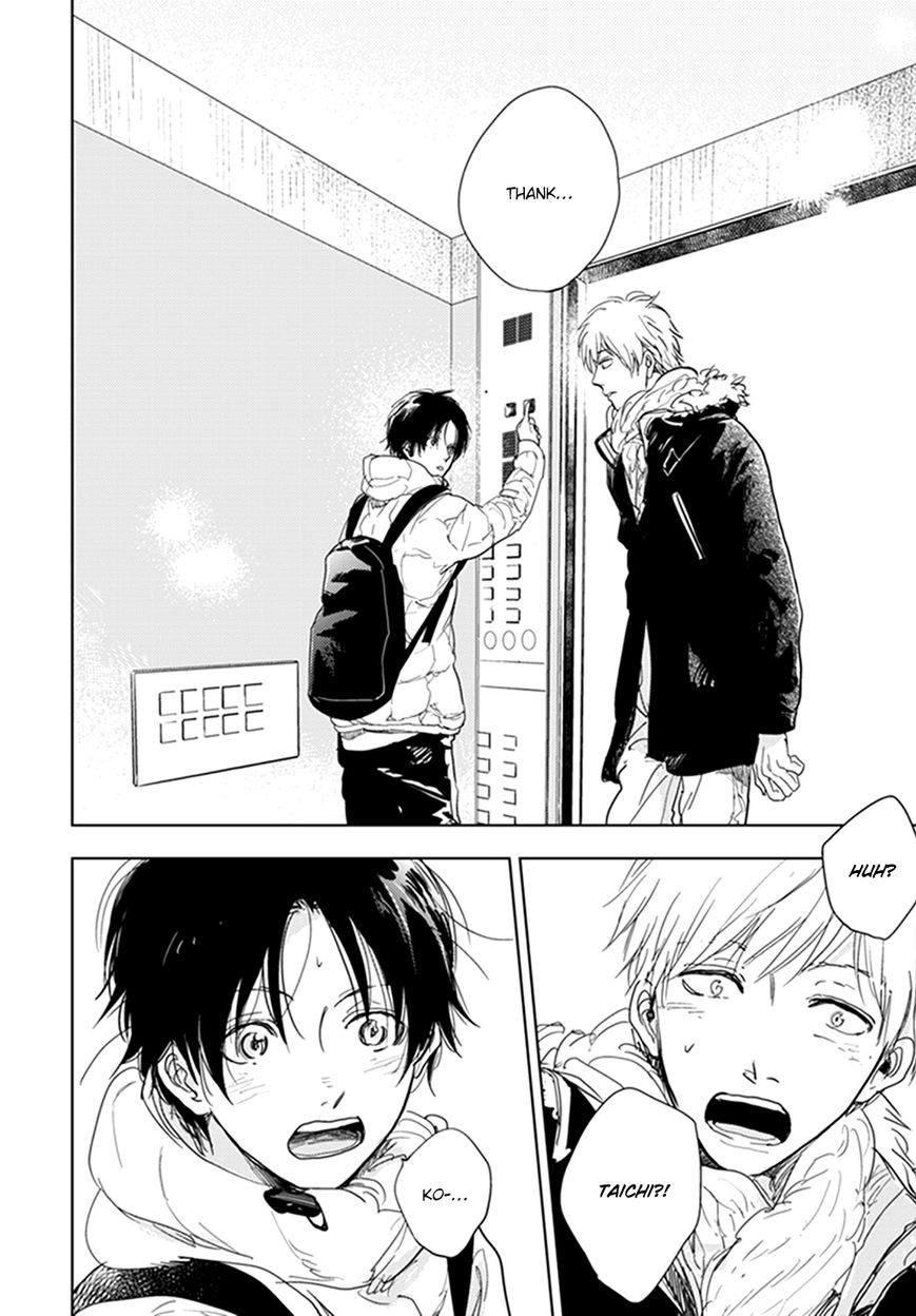 Hidamari ga Kikoeru Chapter 12 page 33 - Chapter 12