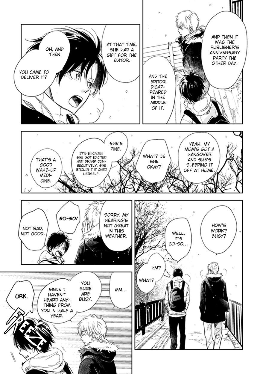Hidamari ga Kikoeru Chapter 12 page 36 - Chapter 12