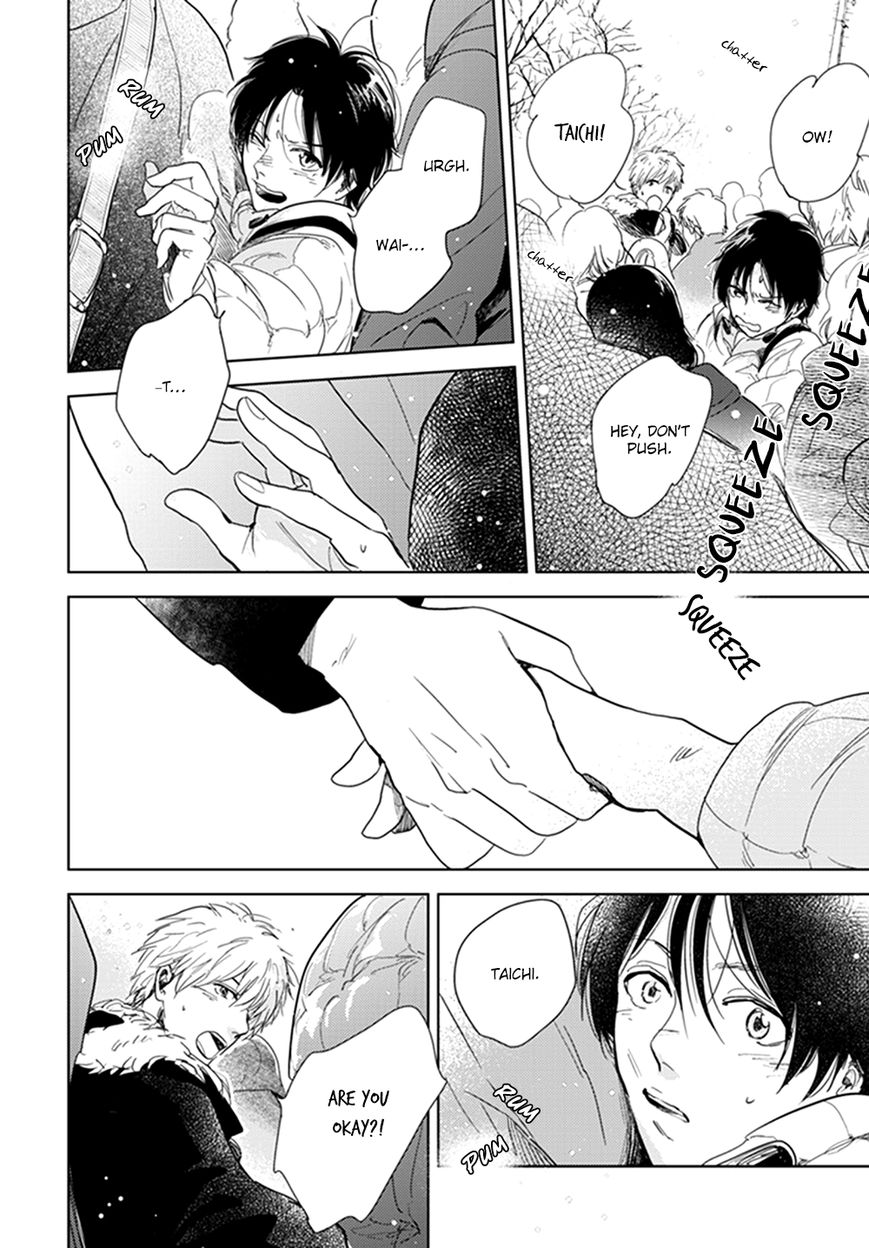 Hidamari ga Kikoeru Chapter 12 page 43 - Chapter 12