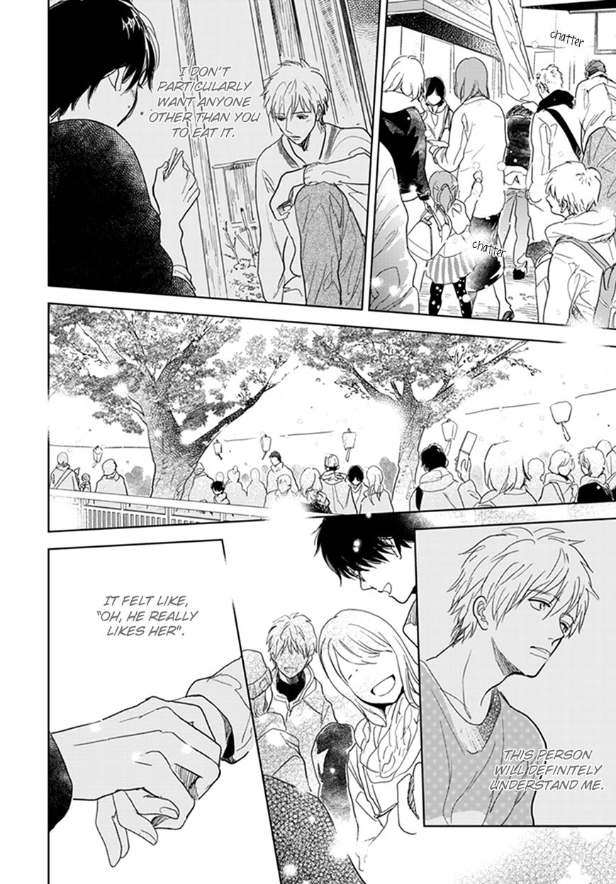 Hidamari ga Kikoeru Chapter 12 page 45 - Chapter 12