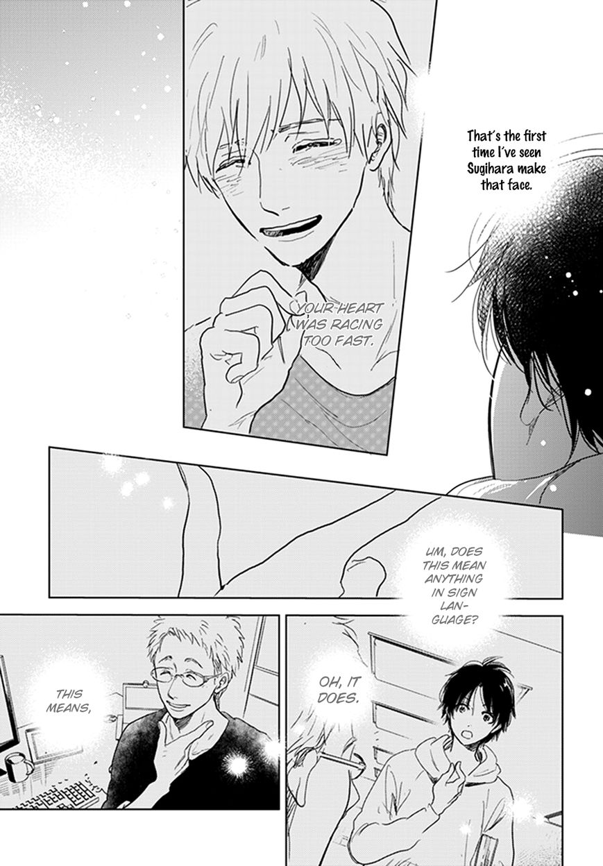 Hidamari ga Kikoeru Chapter 12 page 46 - Chapter 12