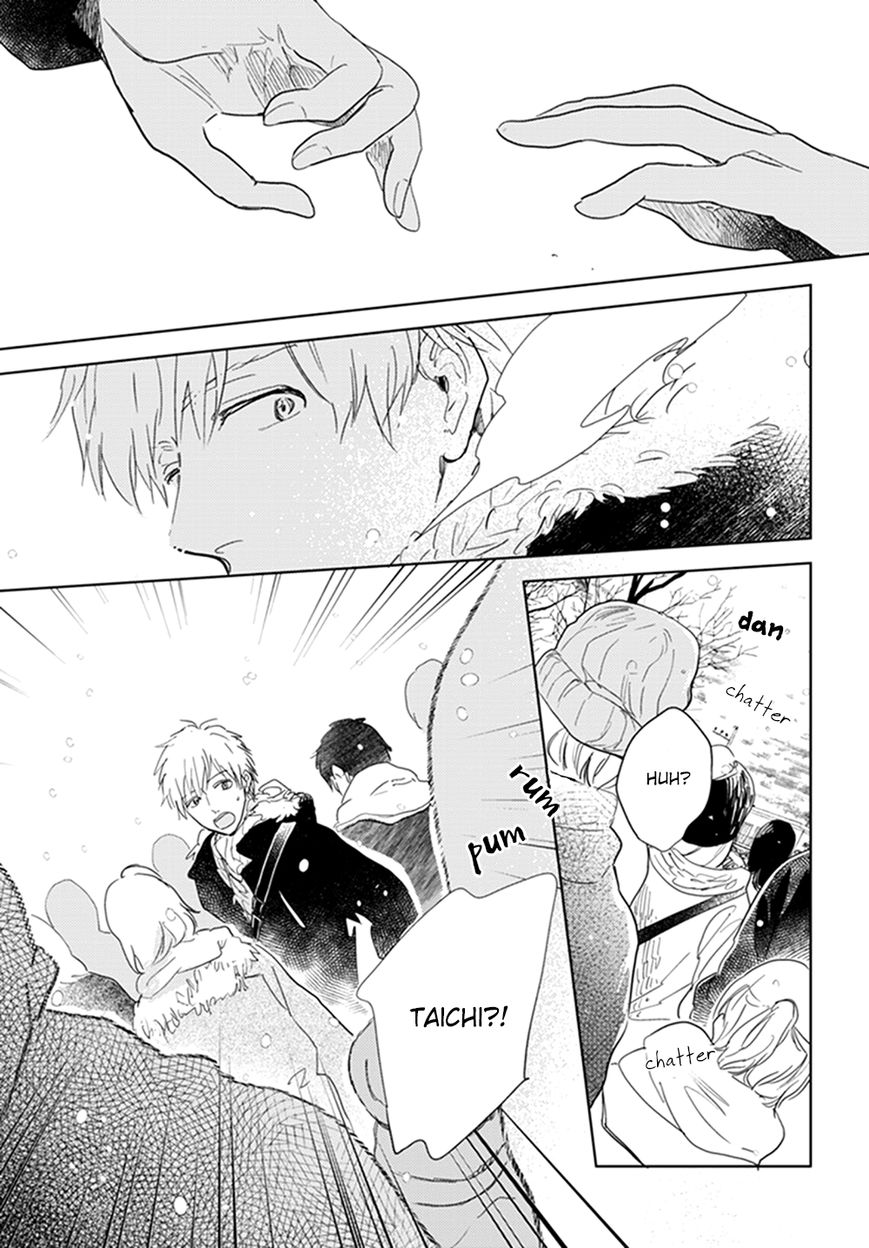 Hidamari ga Kikoeru Chapter 12 page 48 - Chapter 12
