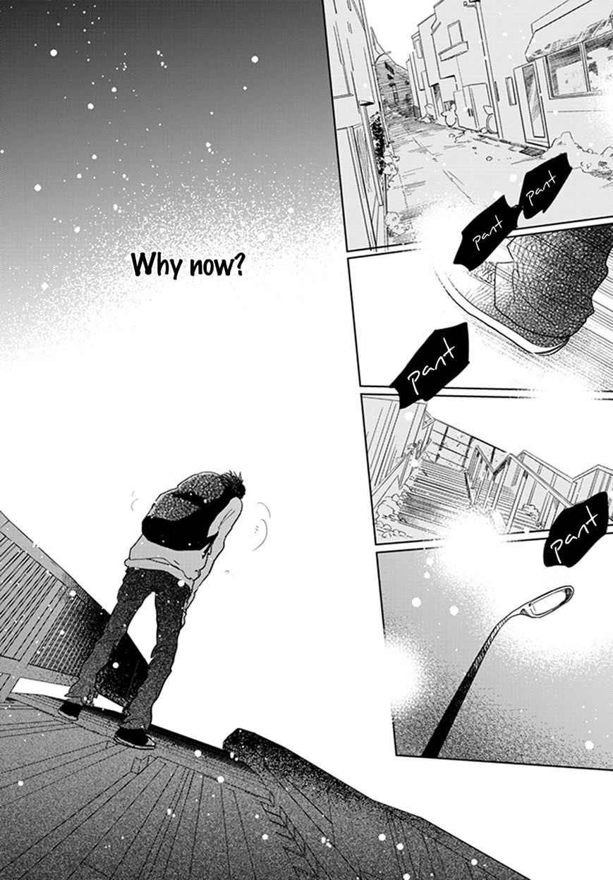 Hidamari ga Kikoeru Chapter 12 page 49 - Chapter 12