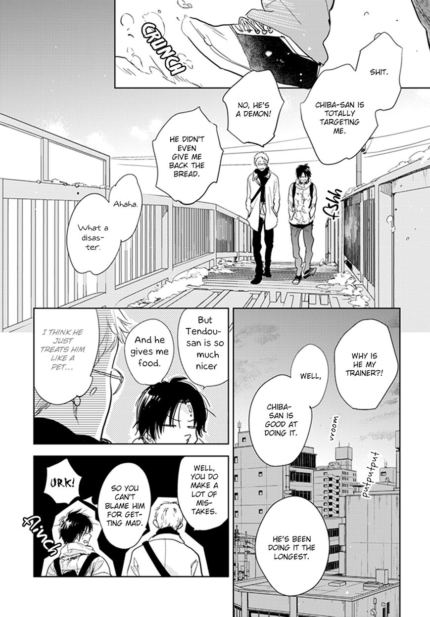 Hidamari ga Kikoeru Chapter 12 page 5 - Chapter 12