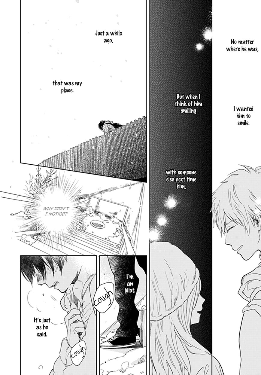 Hidamari ga Kikoeru Chapter 12 page 51 - Chapter 12