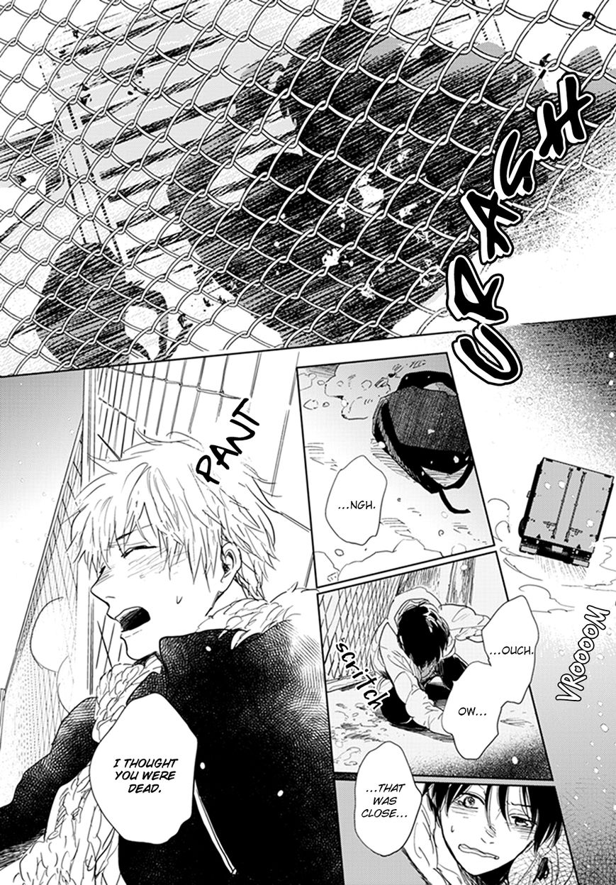 Hidamari ga Kikoeru Chapter 12 page 55 - Chapter 12