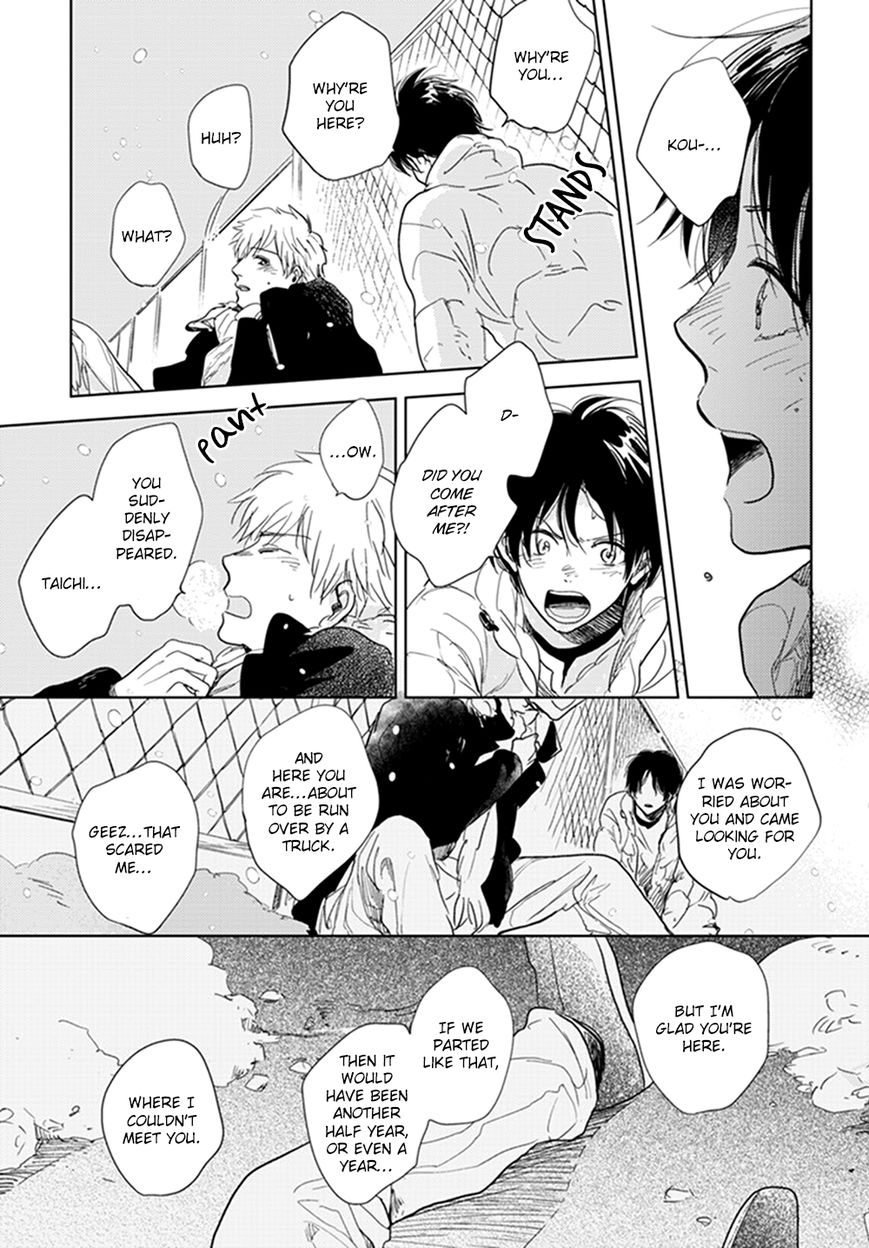 Hidamari ga Kikoeru Chapter 12 page 56 - Chapter 12