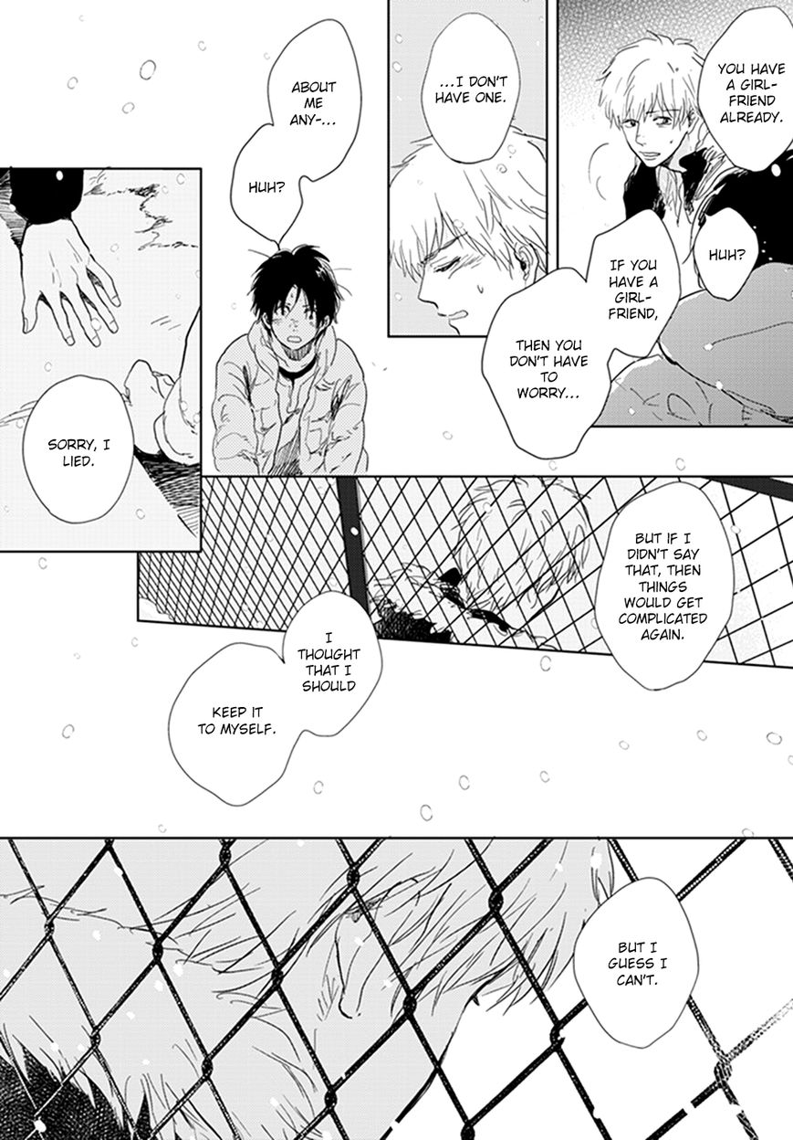 Hidamari ga Kikoeru Chapter 12 page 58 - Chapter 12