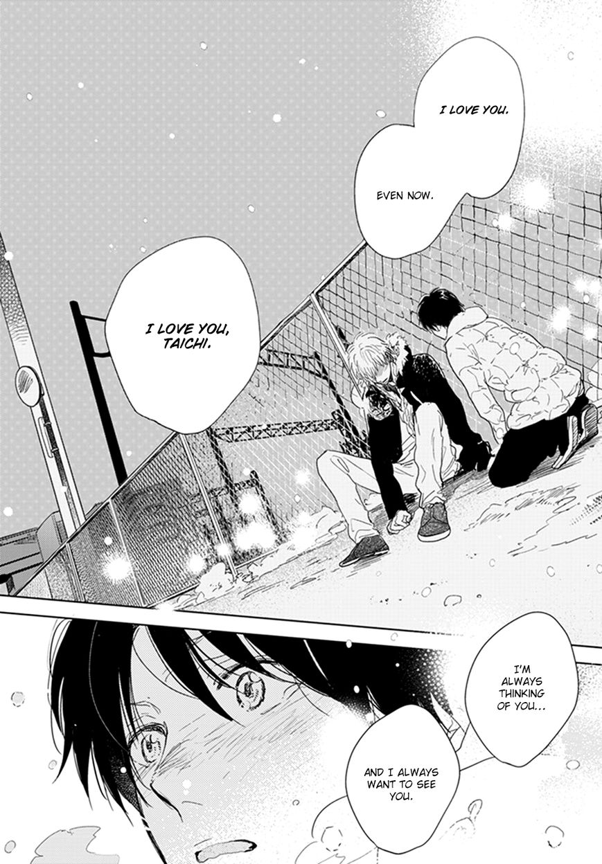 Hidamari ga Kikoeru Chapter 12 page 59 - Chapter 12