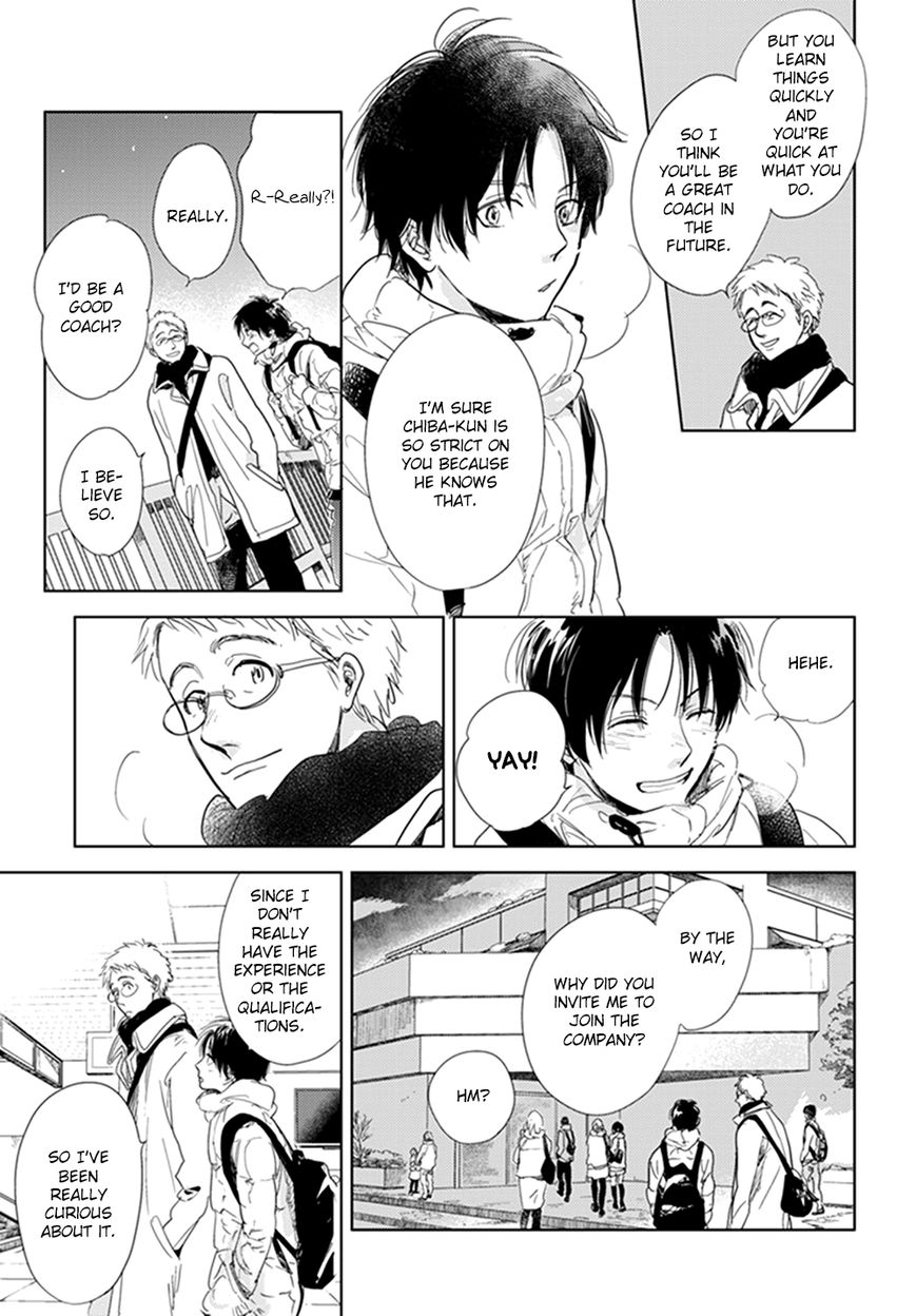 Hidamari ga Kikoeru Chapter 12 page 6 - Chapter 12