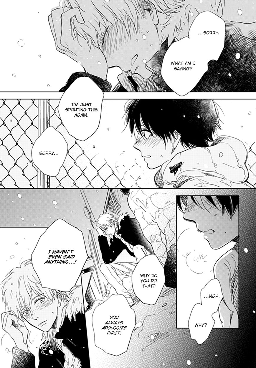 Hidamari ga Kikoeru Chapter 12 page 60 - Chapter 12