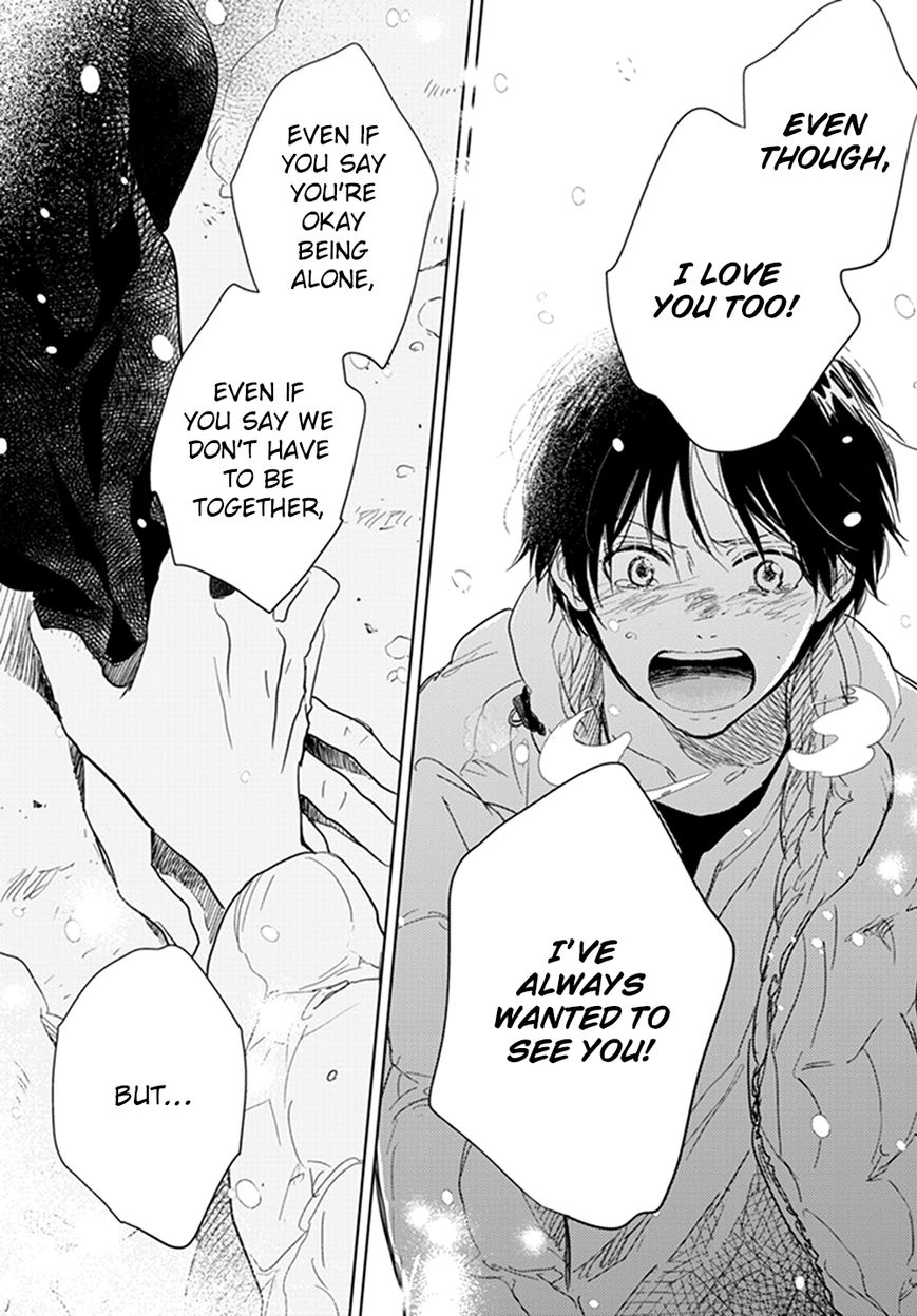 Hidamari ga Kikoeru Chapter 12 page 61 - Chapter 12