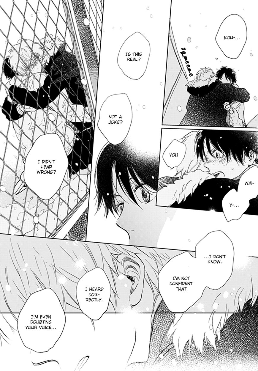 Hidamari ga Kikoeru Chapter 12 page 64 - Chapter 12