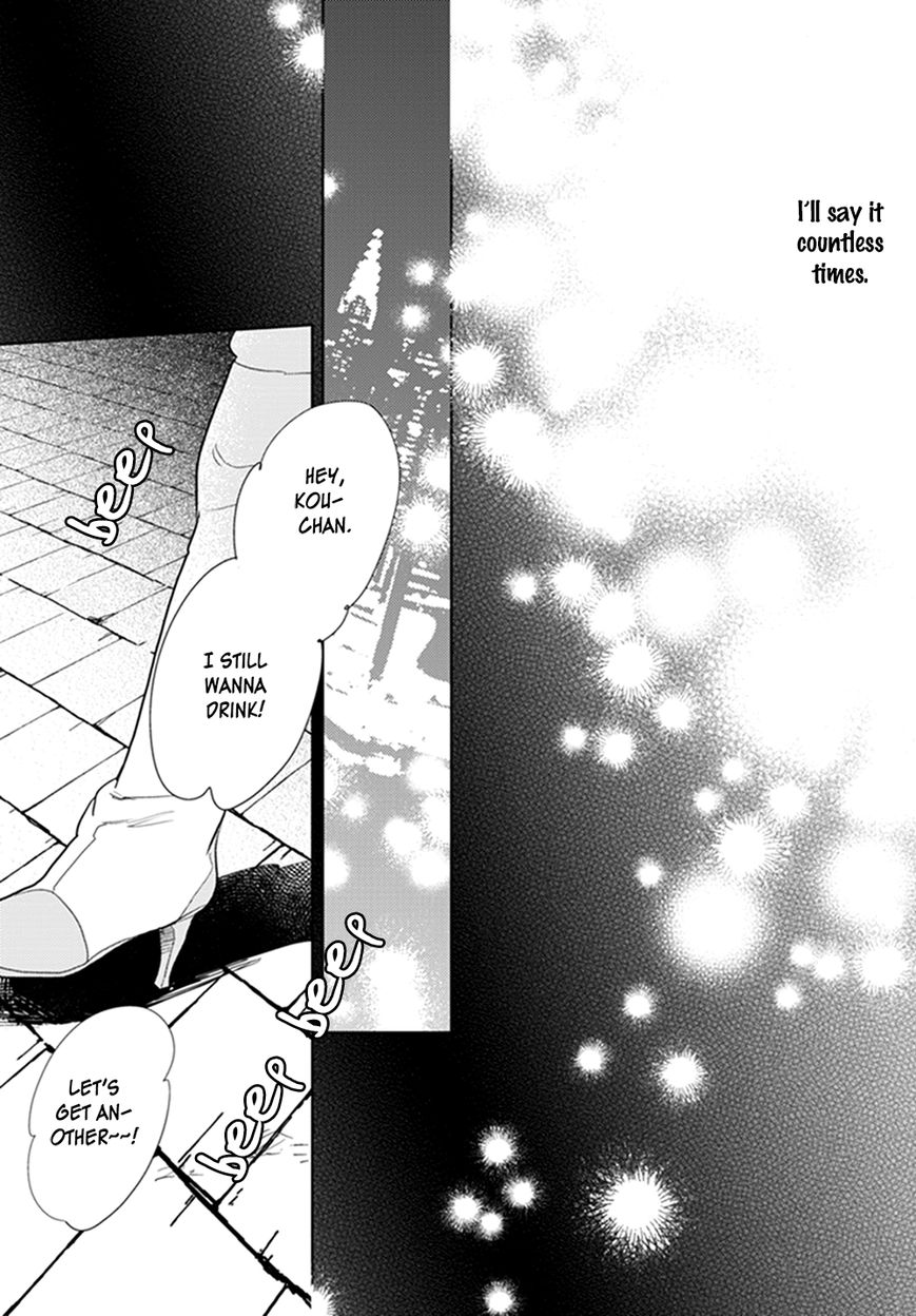 Hidamari ga Kikoeru Chapter 12 page 67 - Chapter 12