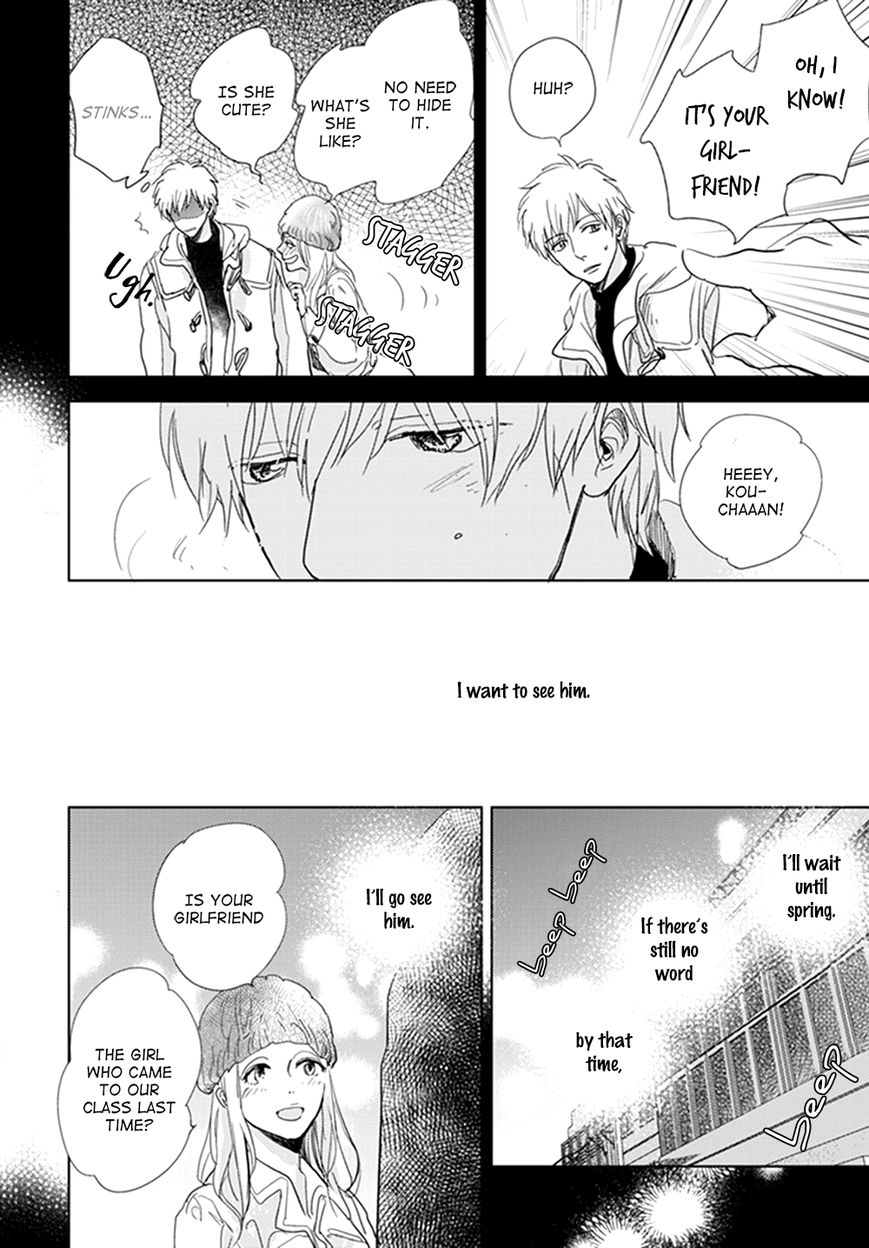 Hidamari ga Kikoeru Chapter 12 page 69 - Chapter 12