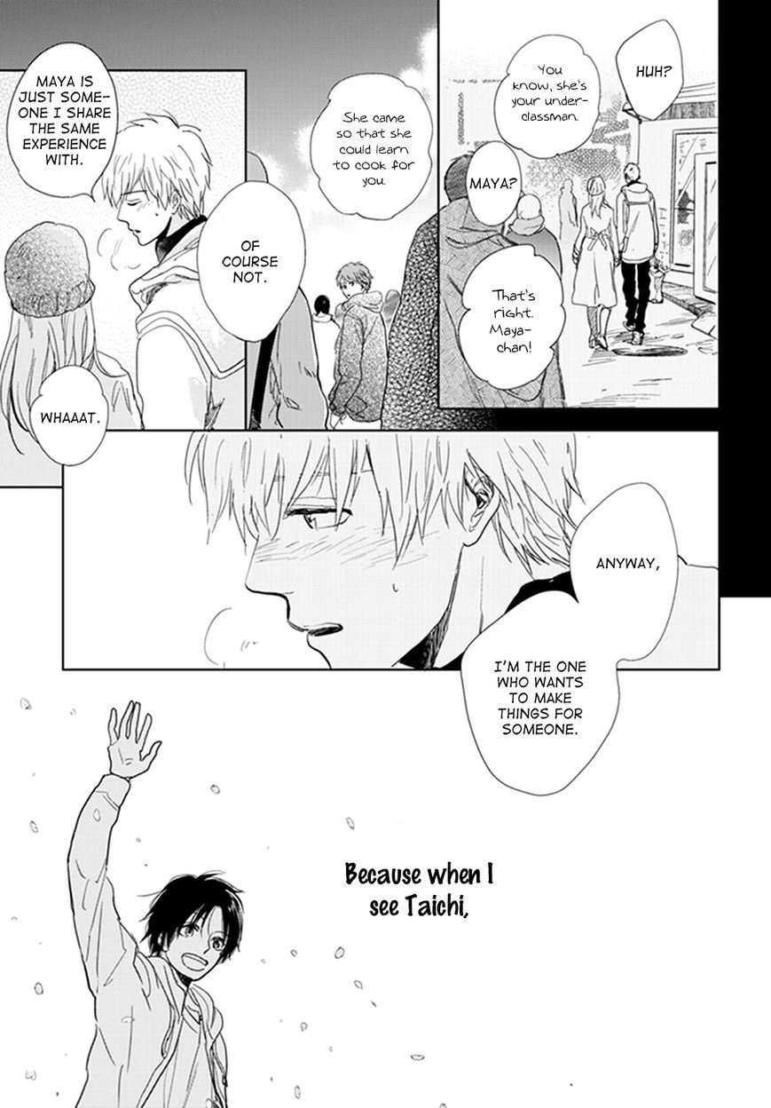 Hidamari ga Kikoeru Chapter 12 page 70 - Chapter 12