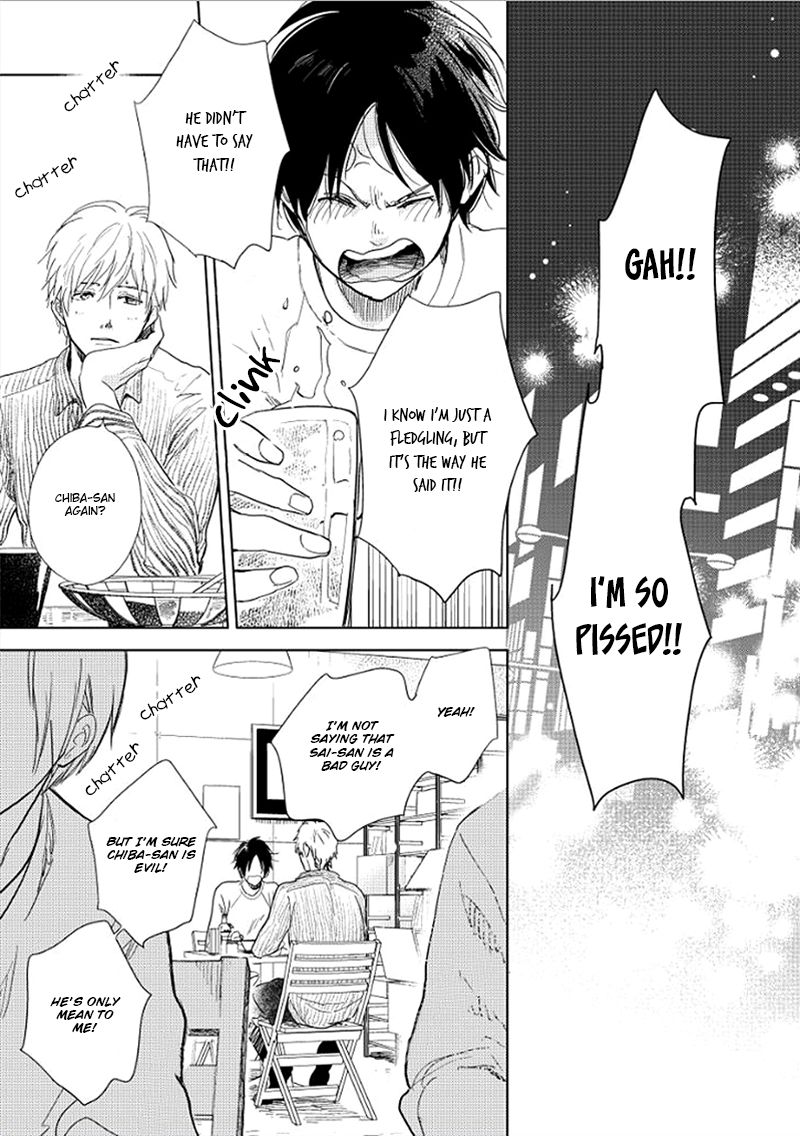 Hidamari ga Kikoeru Chapter 13 page 11 - Chapter 13 : Hidamari ga Kikoeru - Limit CH 1