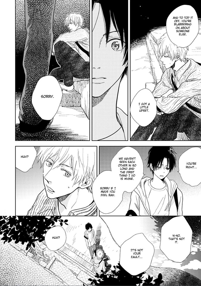 Hidamari ga Kikoeru Chapter 13 page 16 - Chapter 13 : Hidamari ga Kikoeru - Limit CH 1