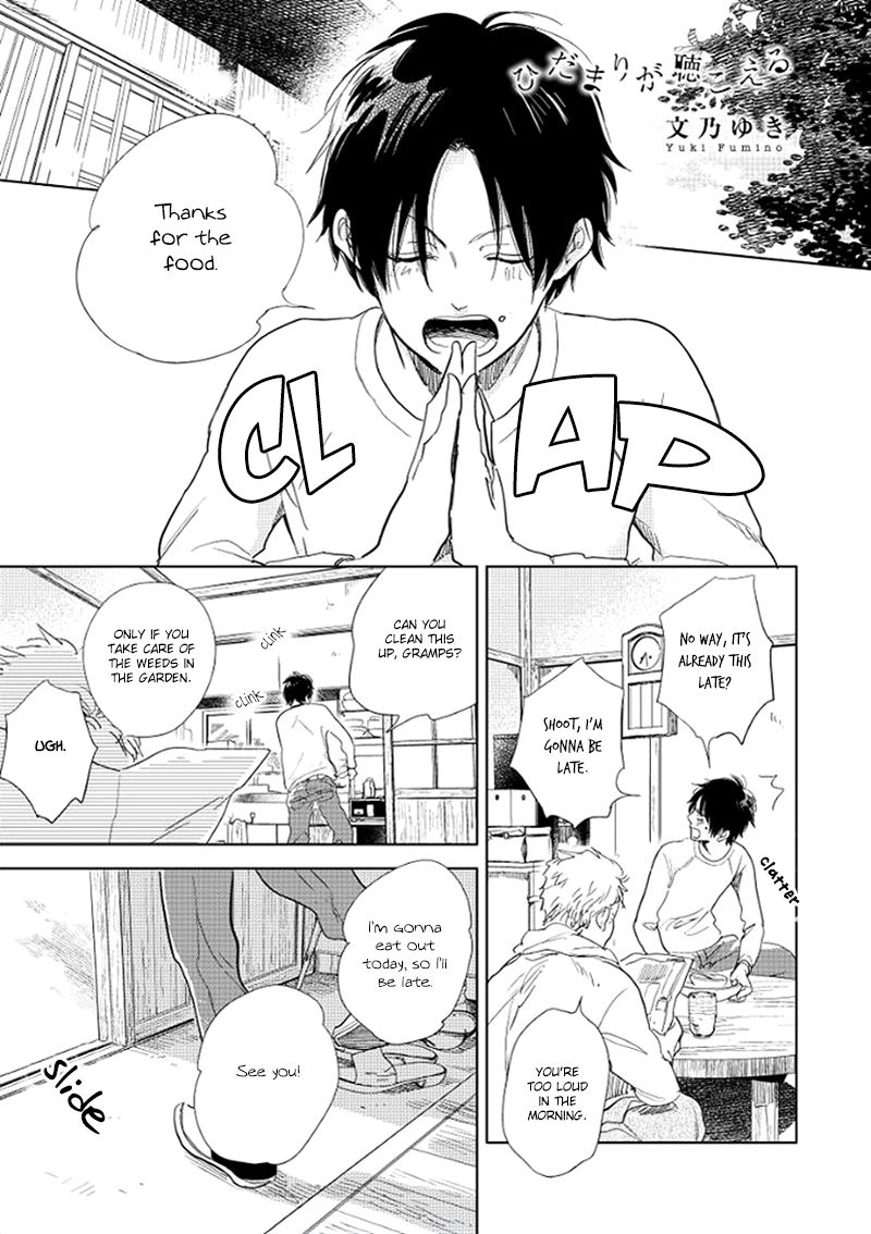 Hidamari ga Kikoeru Chapter 13 page 2 - Chapter 13 : Hidamari ga Kikoeru - Limit CH 1