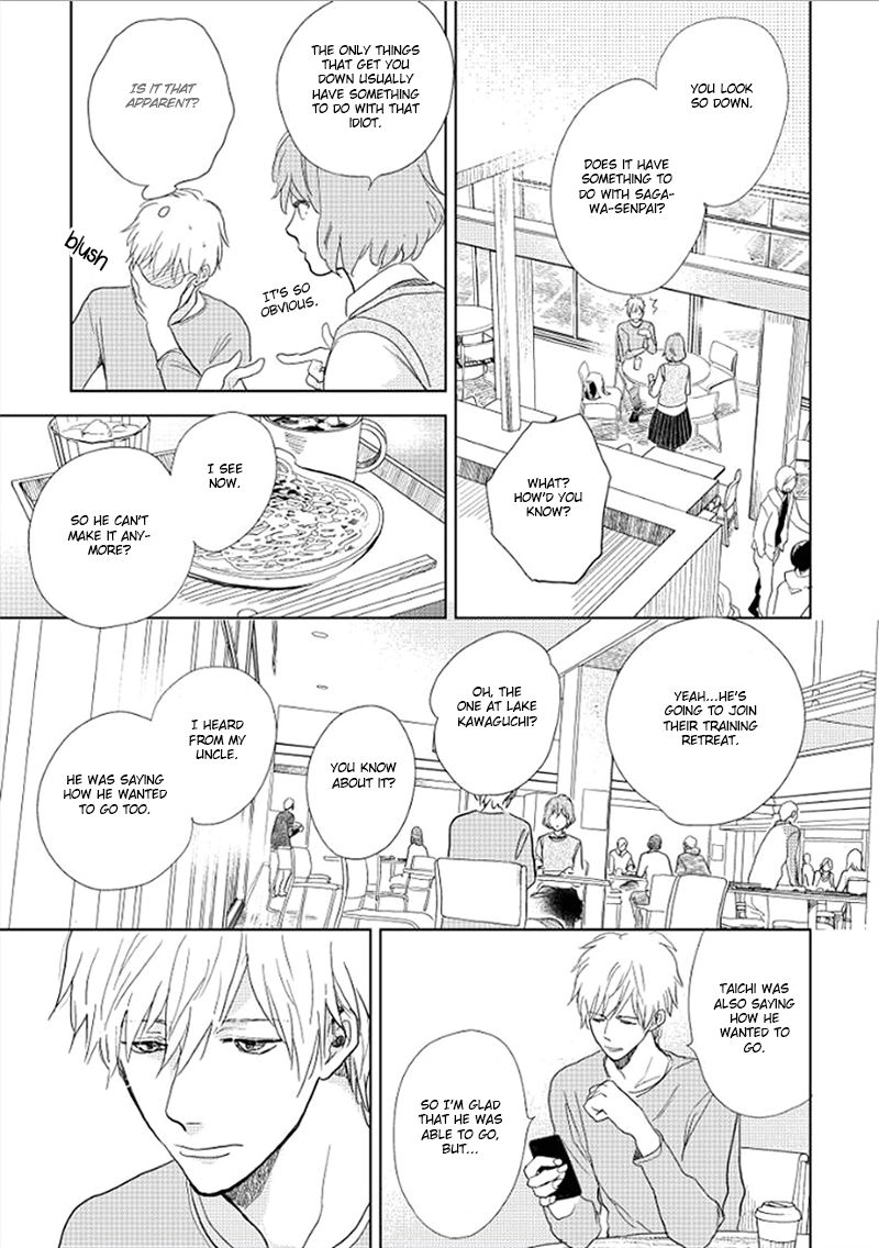 Hidamari ga Kikoeru Chapter 13 page 23 - Chapter 13 : Hidamari ga Kikoeru - Limit CH 1