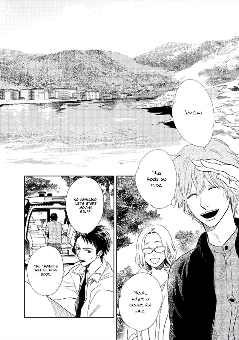 Hidamari ga Kikoeru Chapter 13 page 24 - Chapter 13 : Hidamari ga Kikoeru - Limit CH 1