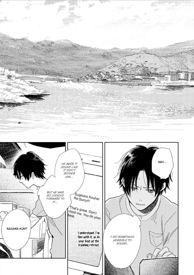 Hidamari ga Kikoeru Chapter 13 page 25 - Chapter 13 : Hidamari ga Kikoeru - Limit CH 1