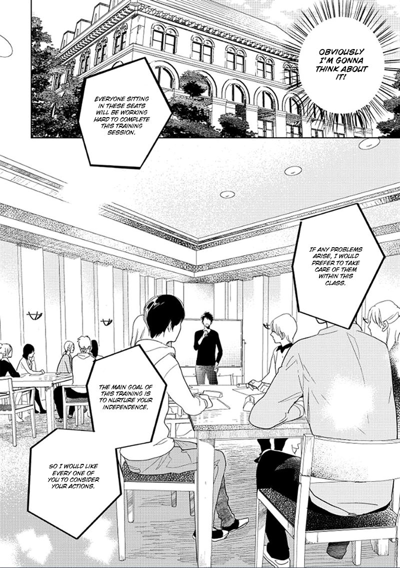 Hidamari ga Kikoeru Chapter 13 page 28 - Chapter 13 : Hidamari ga Kikoeru - Limit CH 1