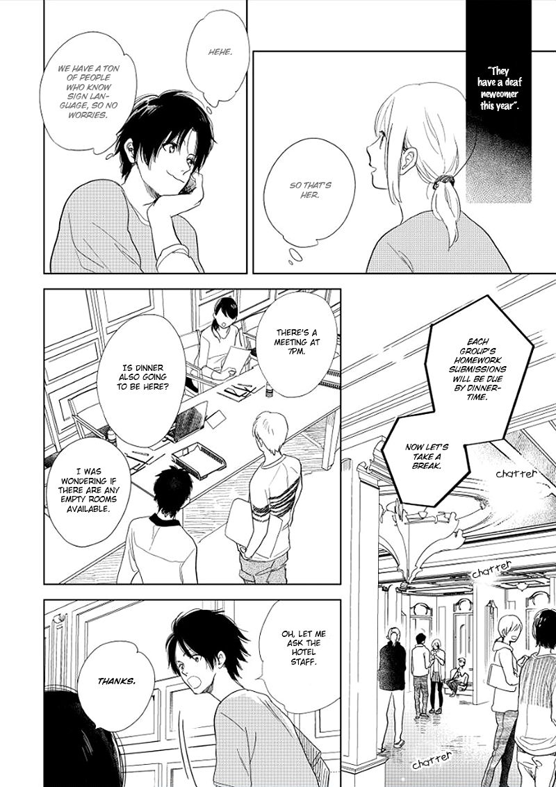 Hidamari ga Kikoeru Chapter 13 page 30 - Chapter 13 : Hidamari ga Kikoeru - Limit CH 1