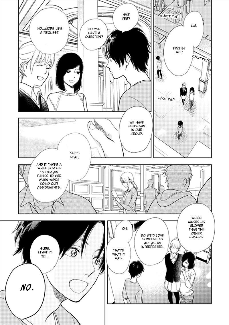 Hidamari ga Kikoeru Chapter 13 page 31 - Chapter 13 : Hidamari ga Kikoeru - Limit CH 1