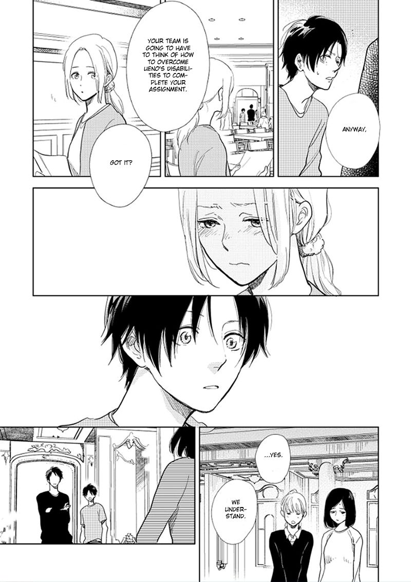 Hidamari ga Kikoeru Chapter 13 page 33 - Chapter 13 : Hidamari ga Kikoeru - Limit CH 1