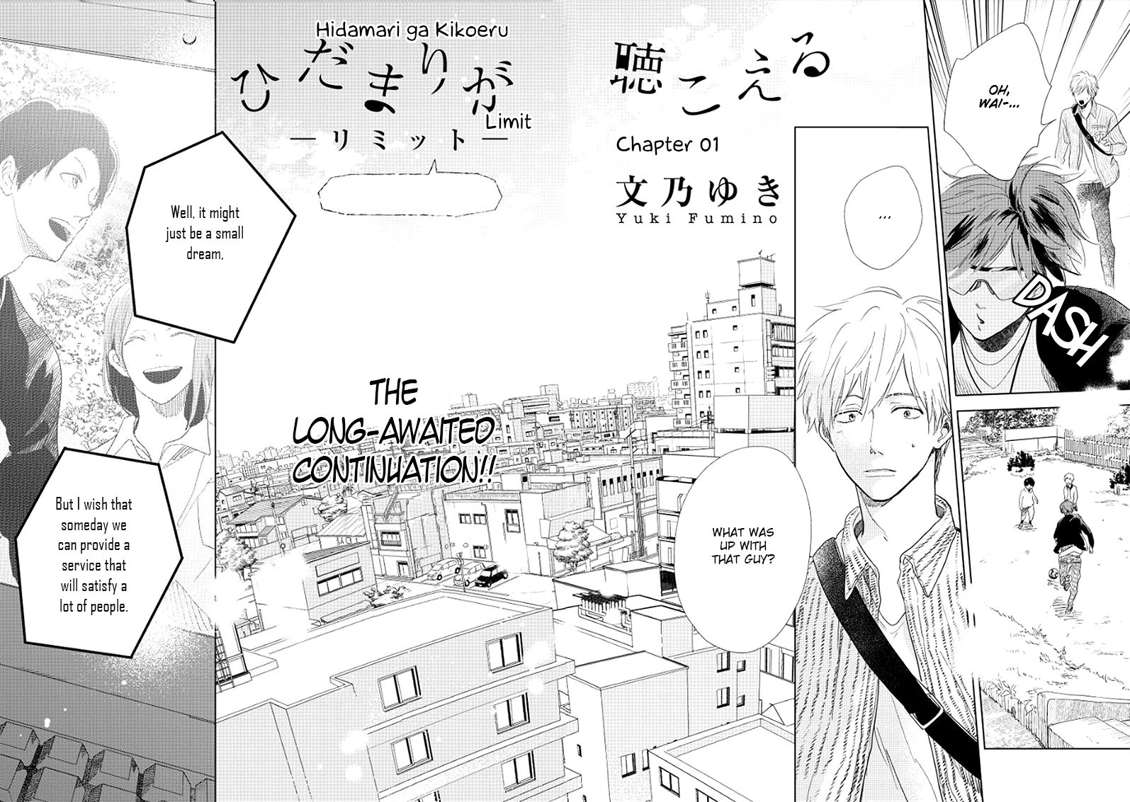Hidamari ga Kikoeru Chapter 13 page 5 - Chapter 13 : Hidamari ga Kikoeru - Limit CH 1
