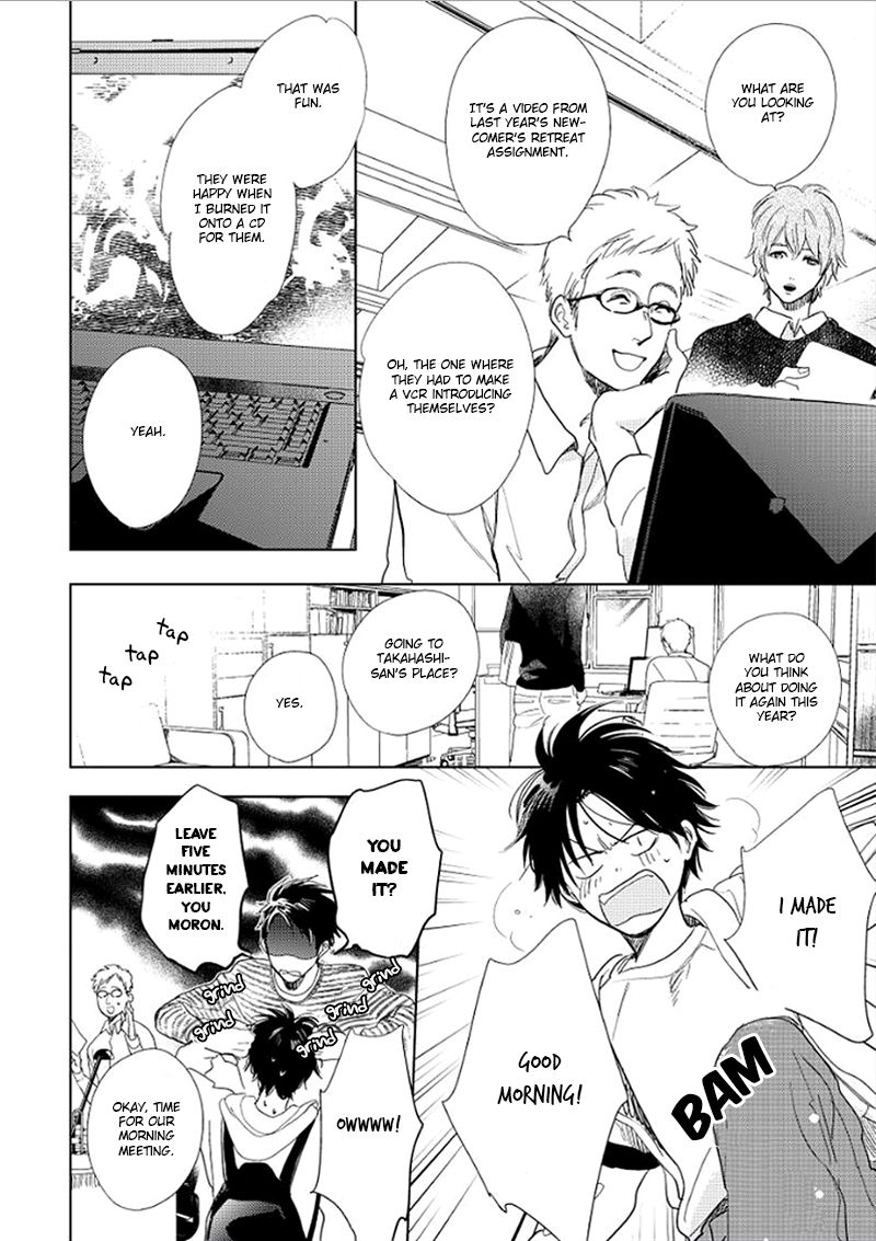 Hidamari ga Kikoeru Chapter 13 page 6 - Chapter 13 : Hidamari ga Kikoeru - Limit CH 1