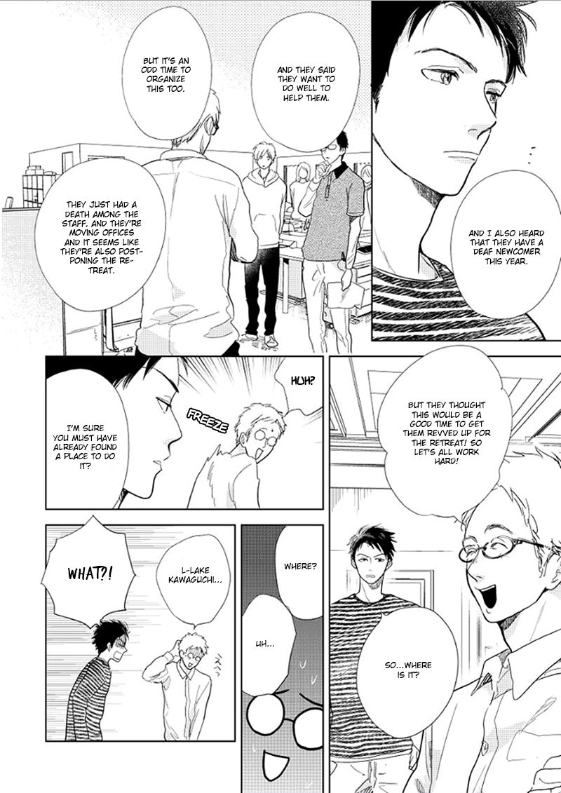 Hidamari ga Kikoeru Chapter 13 page 8 - Chapter 13 : Hidamari ga Kikoeru - Limit CH 1