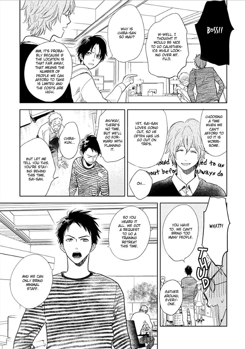 Hidamari ga Kikoeru Chapter 13 page 9 - Chapter 13 : Hidamari ga Kikoeru - Limit CH 1